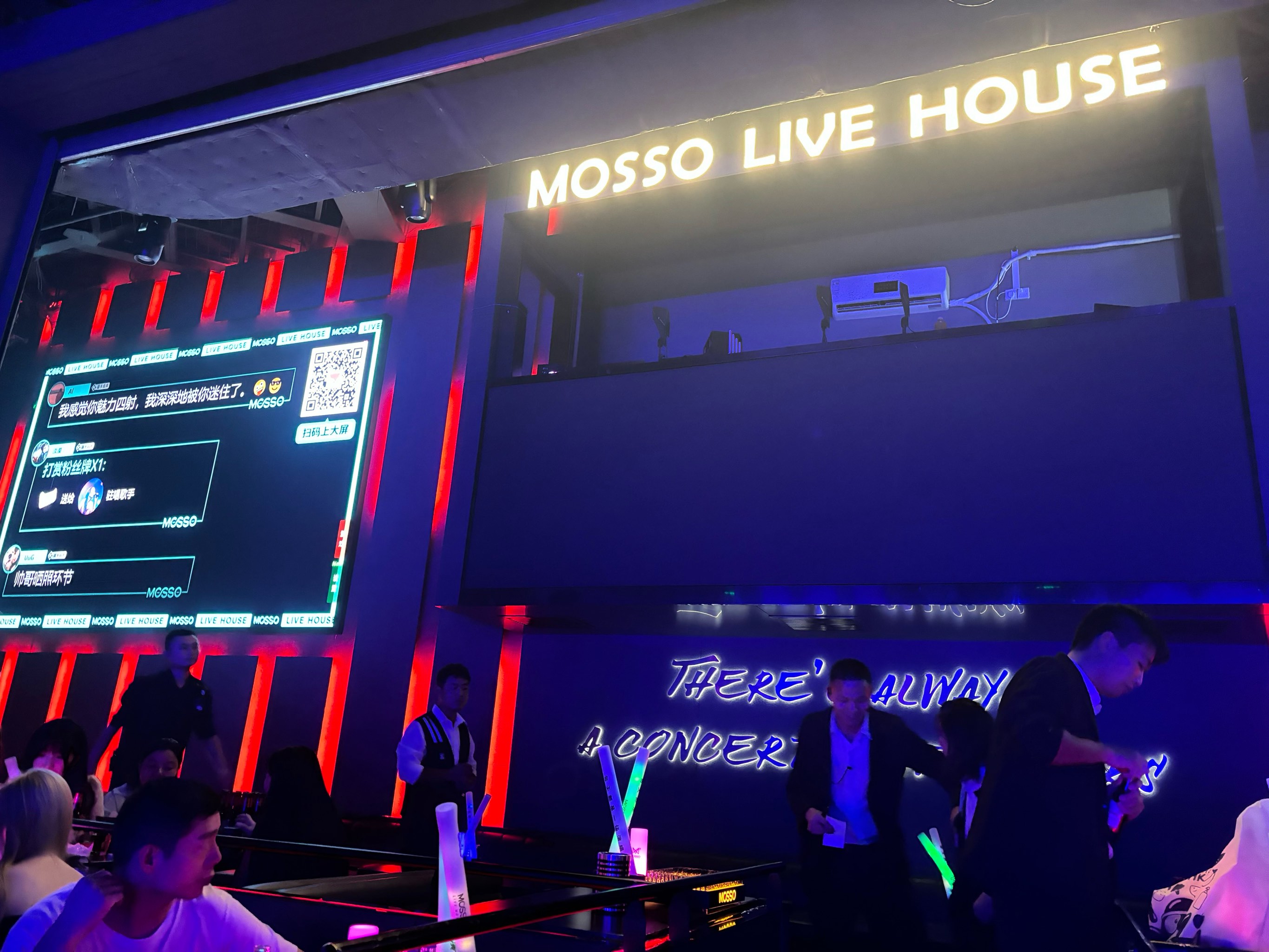 佛山商务ktv：划算体验-高明区ktv预定